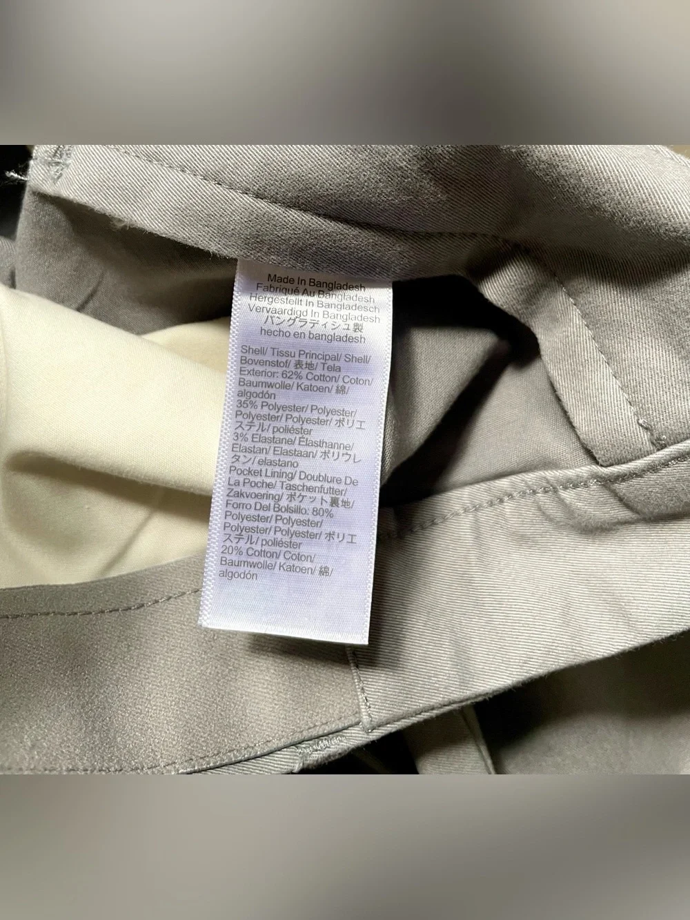 J. Crew Flex Men's TruTemp 365 Slim Fit Chino Pants 33x32